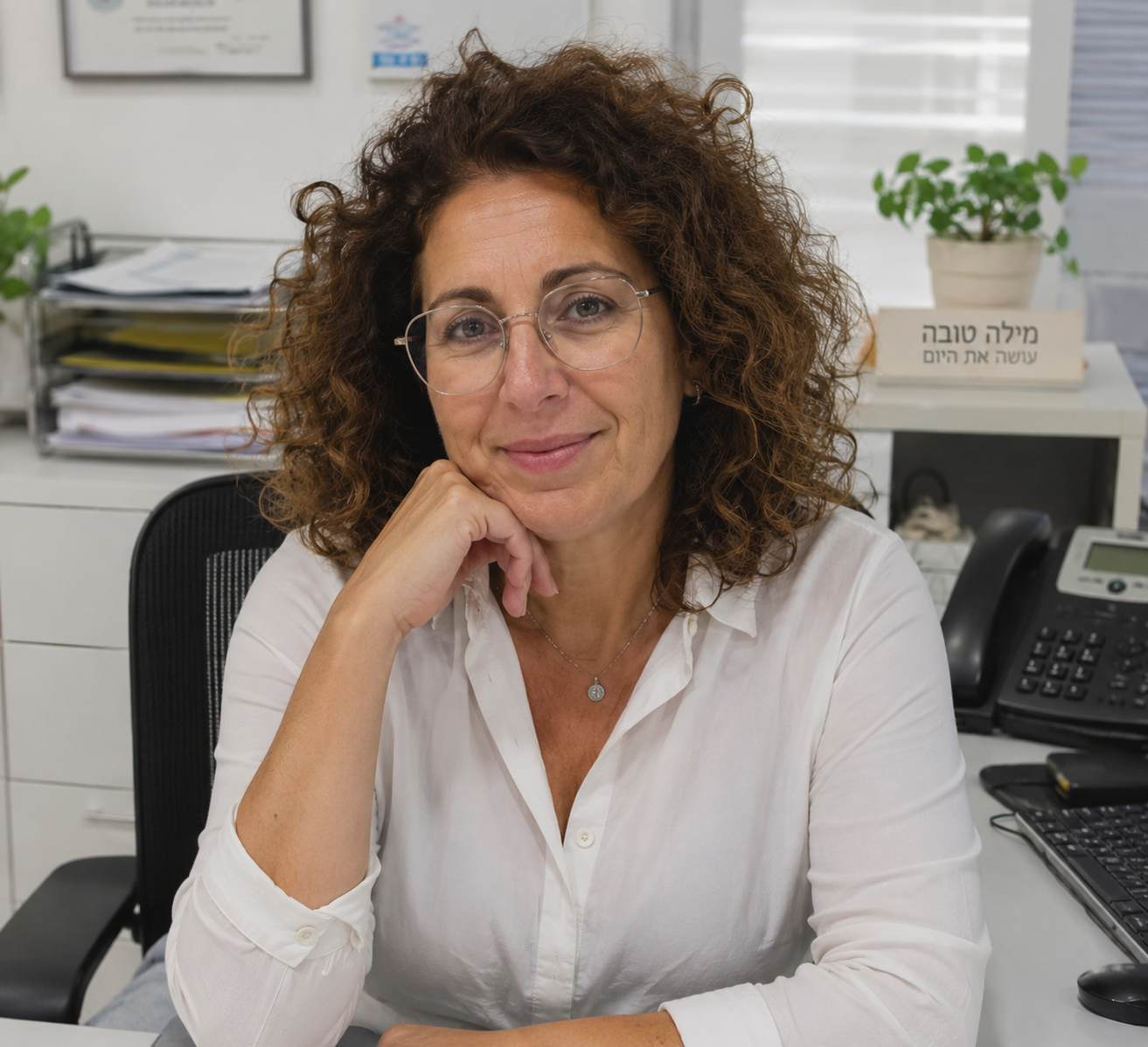 ש.ב.
